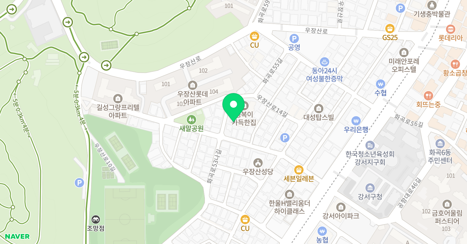 등촌스쿨 위치