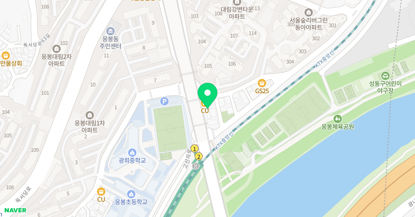 이스턴 영어 위치