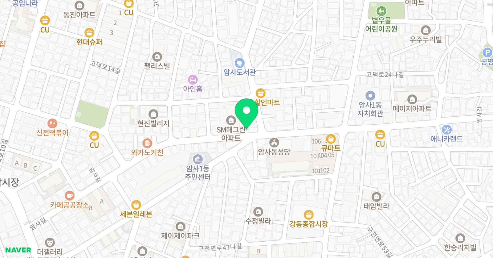 씨큐 영수학원 위치