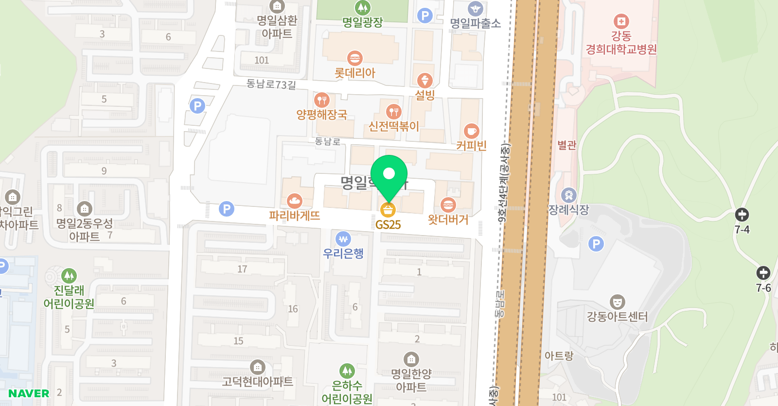 신동철의 생각의 차이 위치