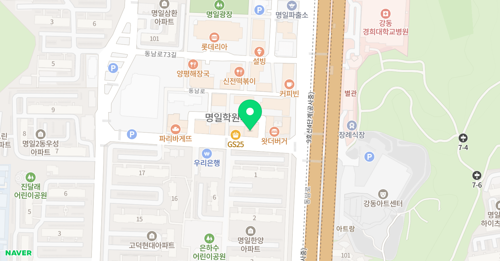 이지로 중국어 위치