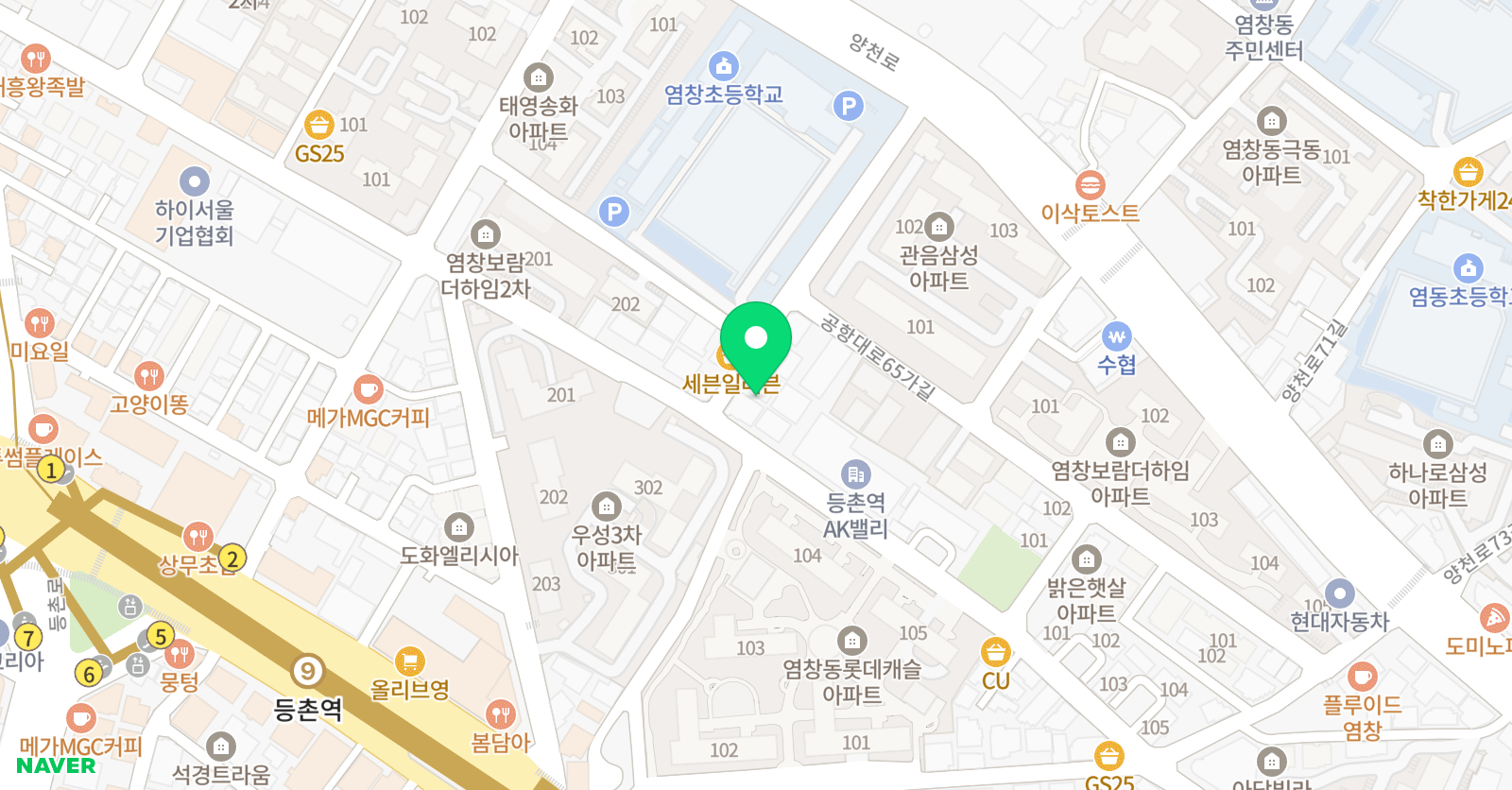 리드인 염창초점 위치