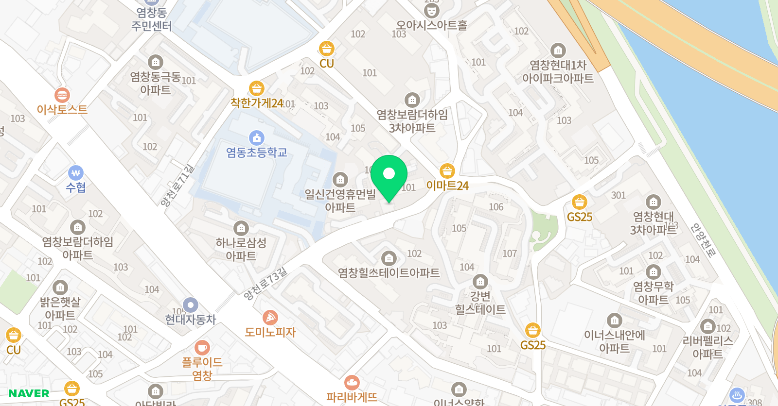 잉글리쉬플래너 위치