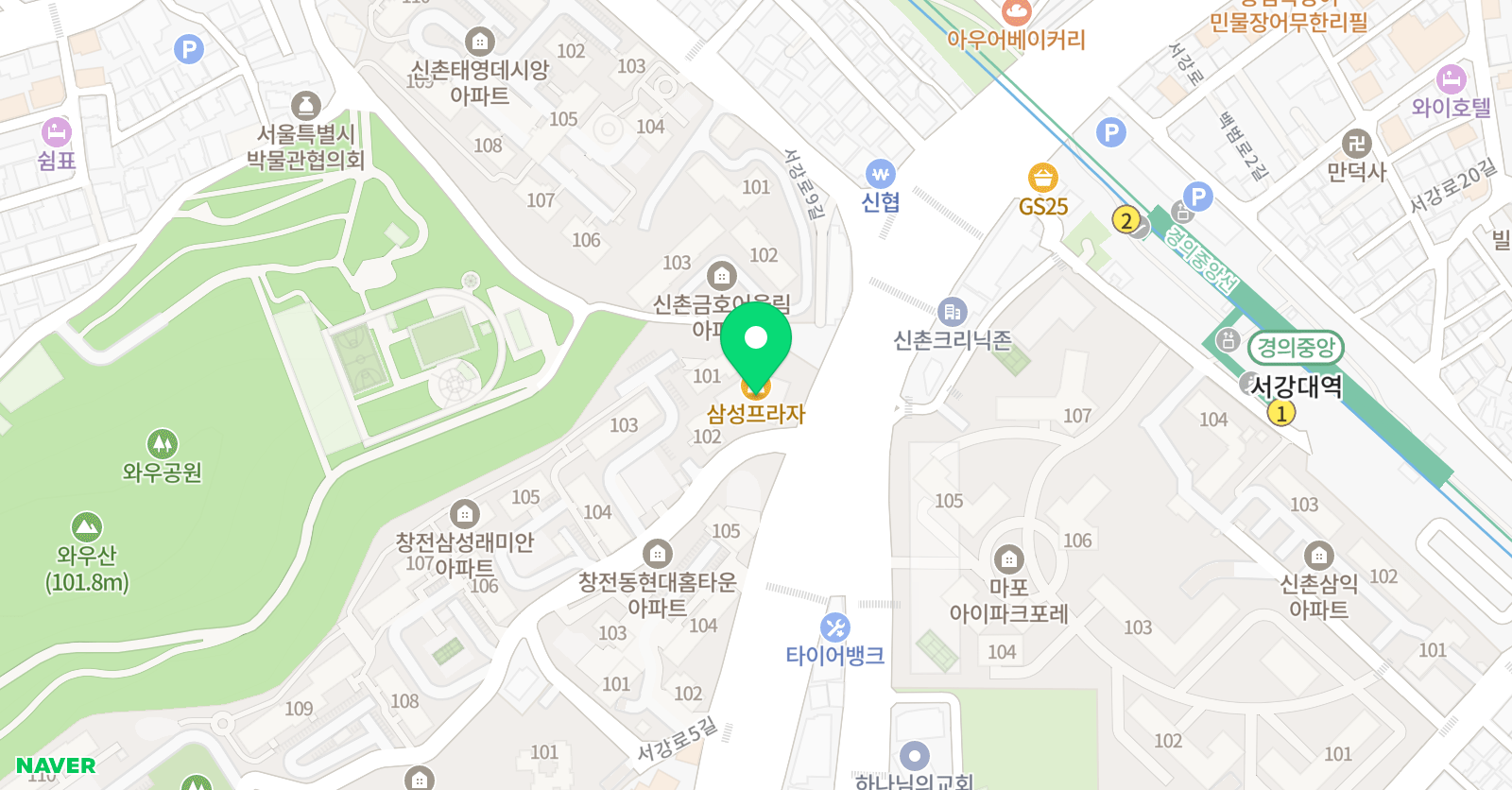 신촌올 수학교습소 위치