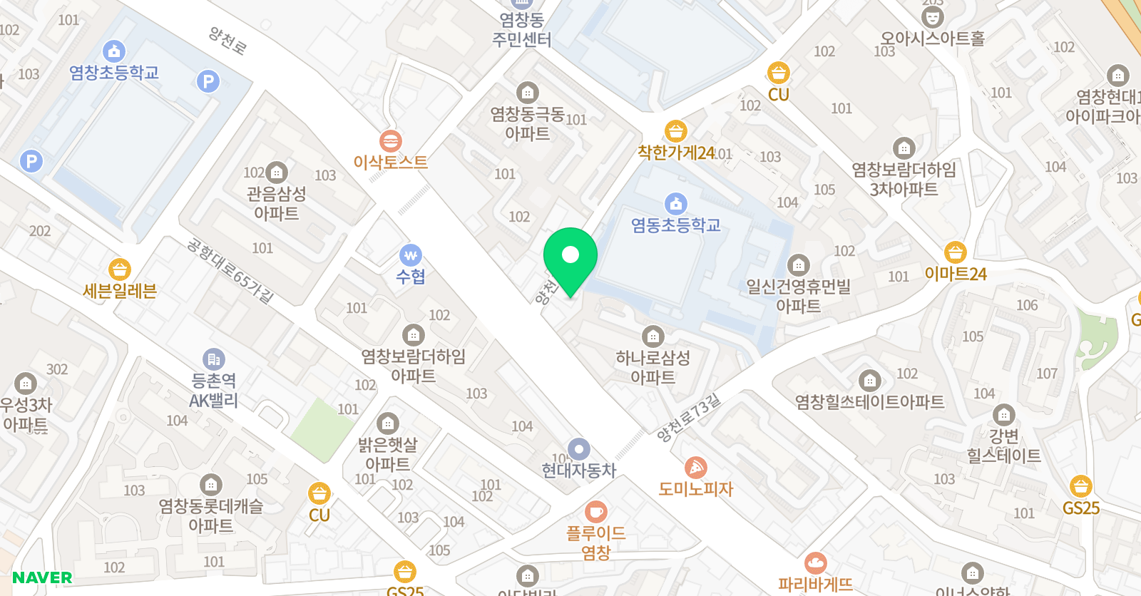 빨간펜 수학학원 염창엘리트점 위치