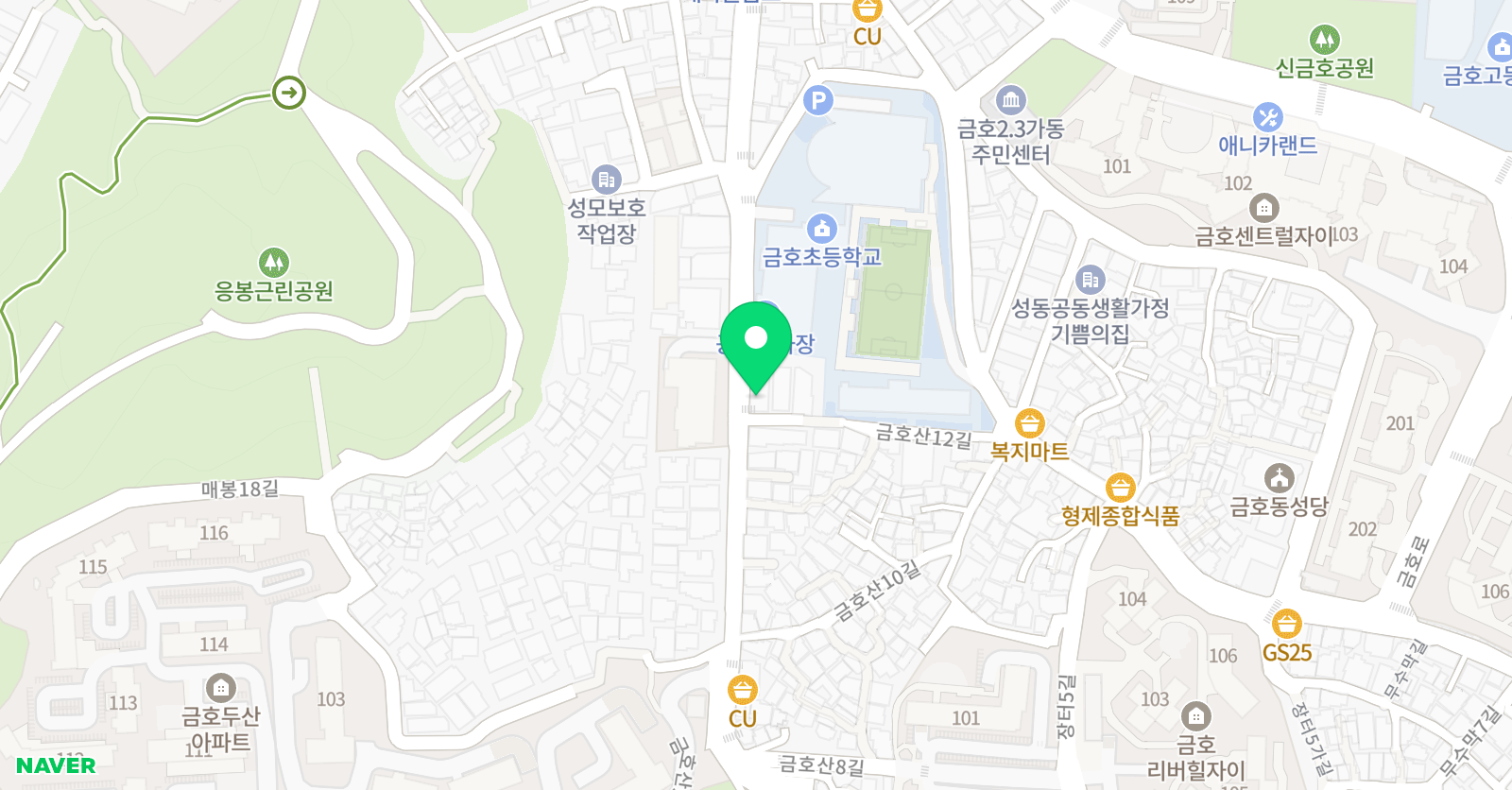 한체대한성태권도 위치