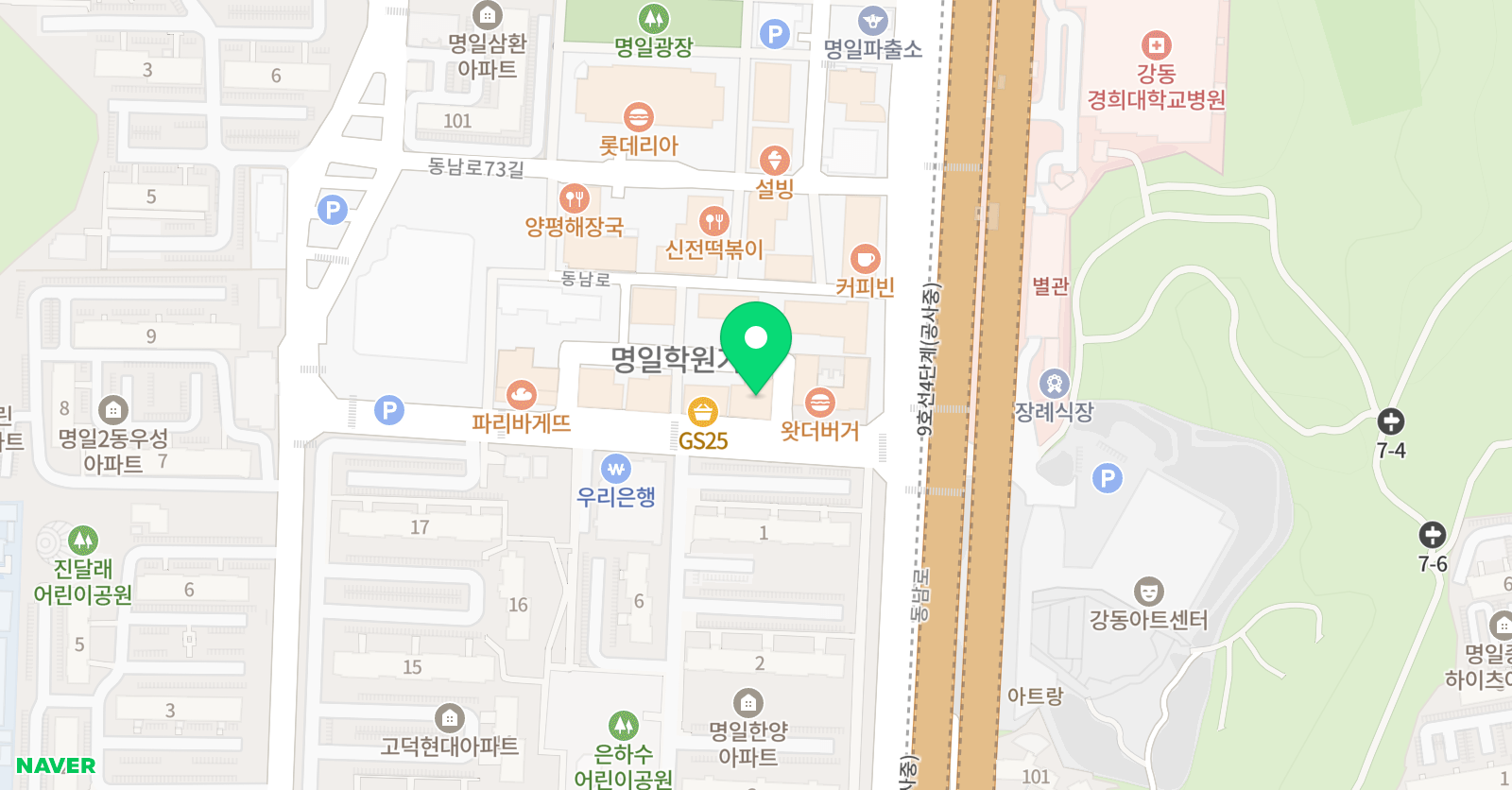 ENM 수학학원 명일동본점 위치