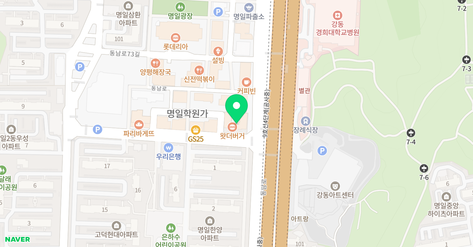 용 수학학원 강동1관 위치