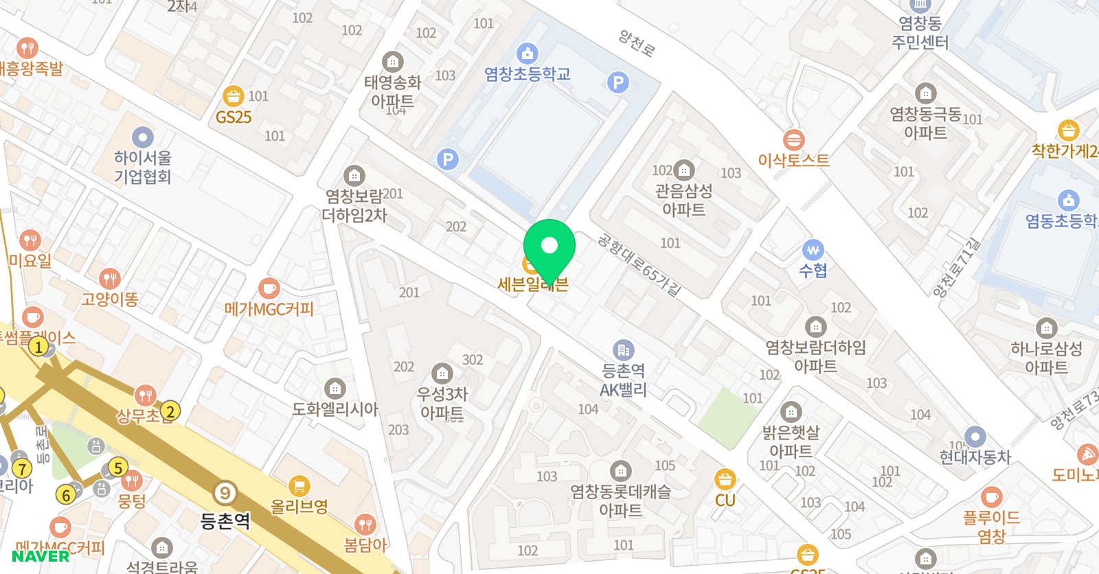 함수와방정식 학원 위치
