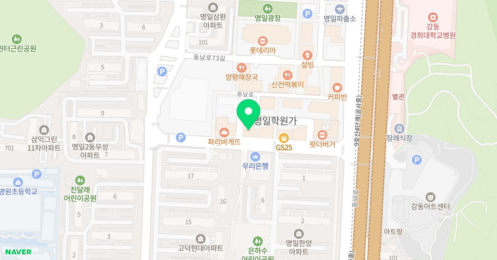 매니폴드 수학학원 위치