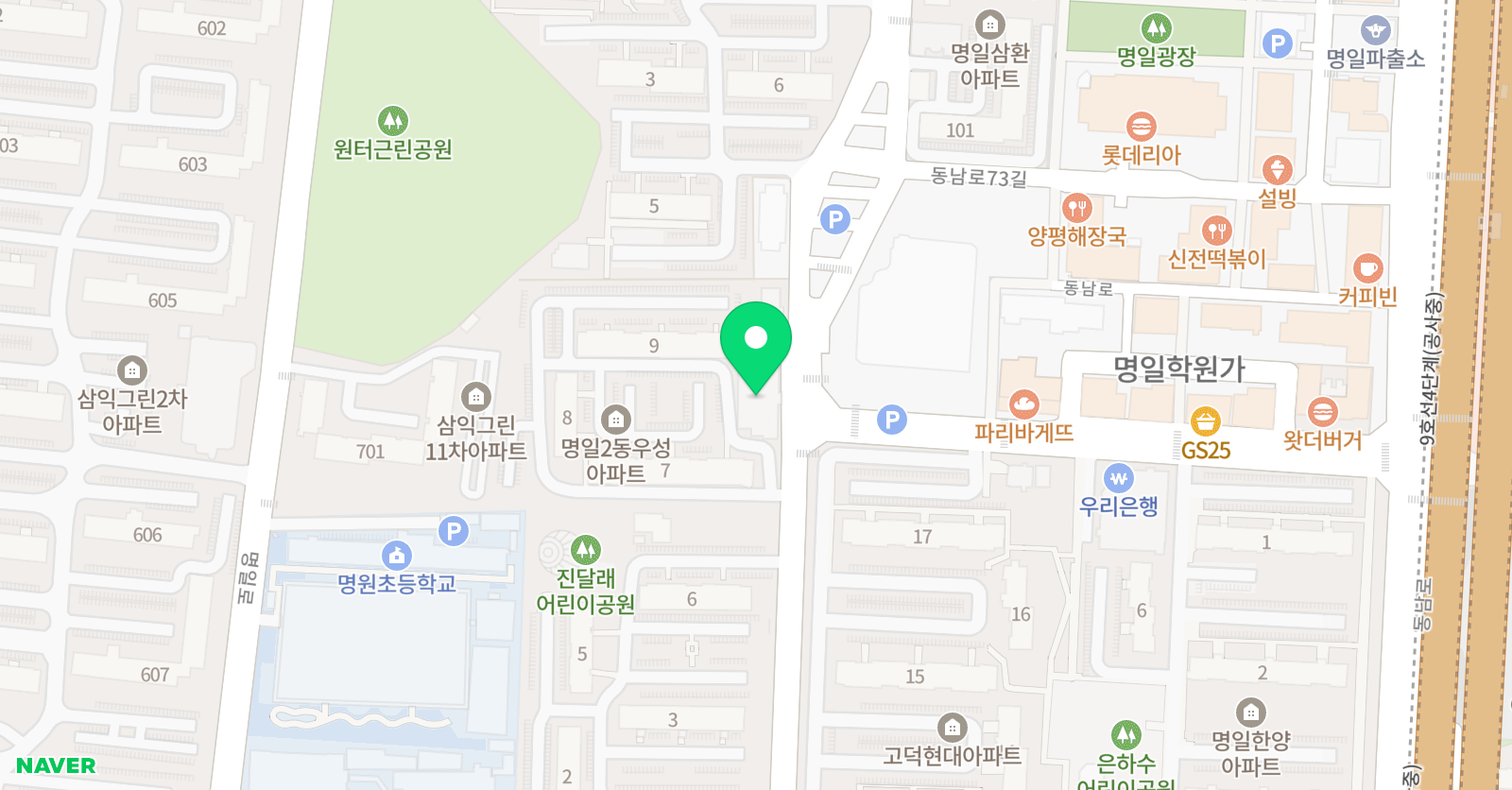그림하루 미술교습소 위치