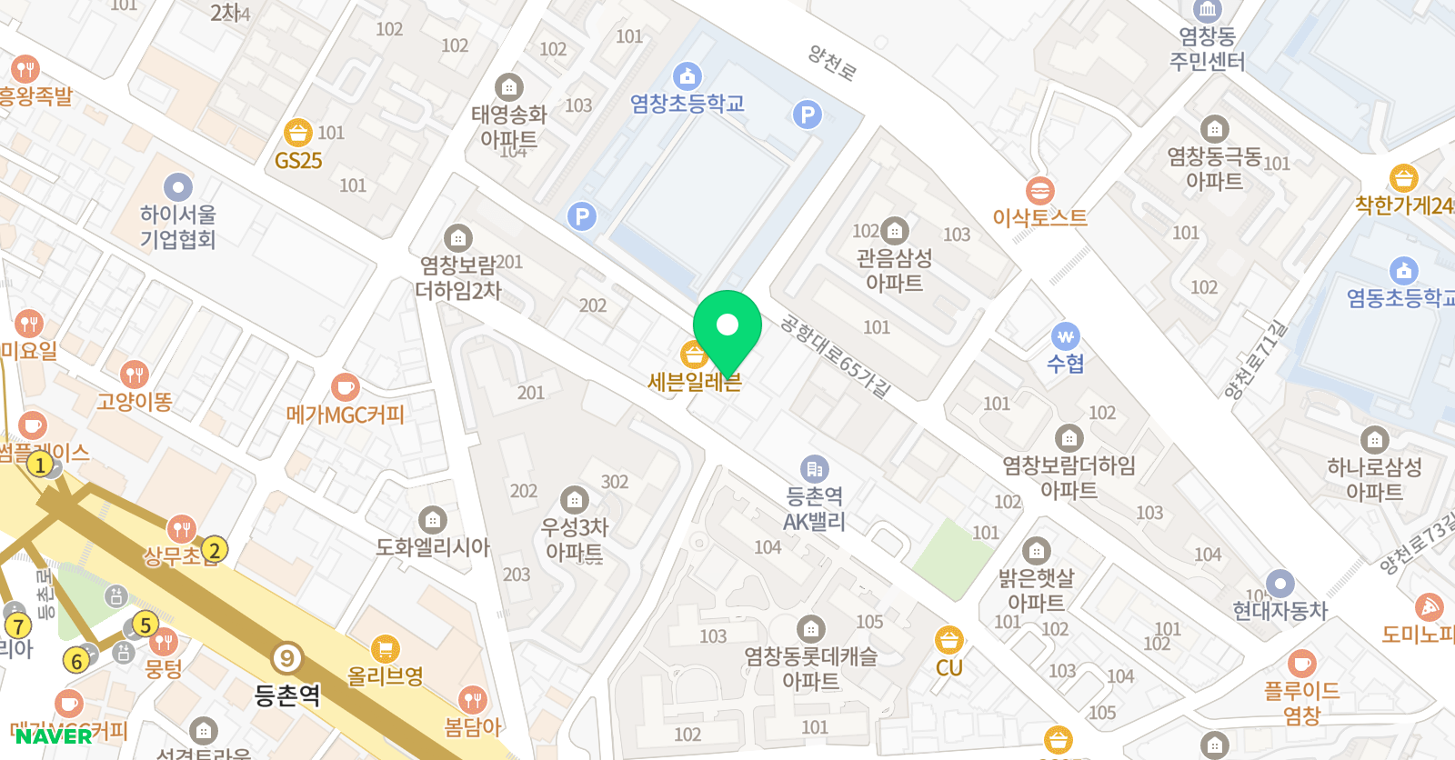튼튼 영어마스터클럽 염창1 학원 위치
