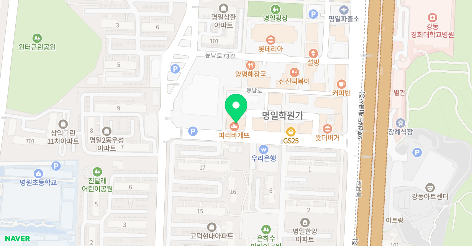 대가 수학교습소 위치