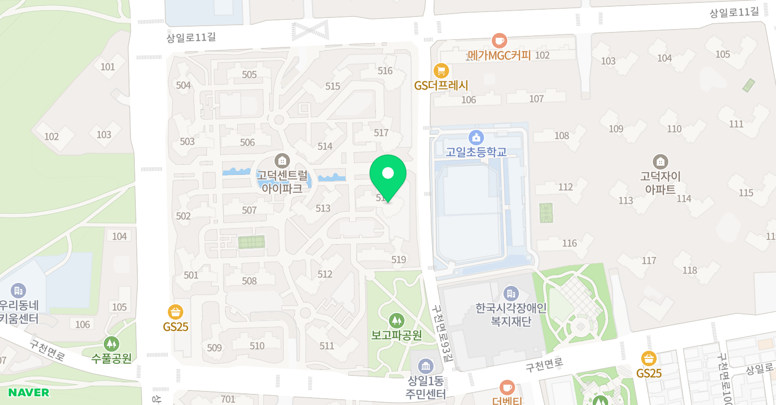 해움 리드인 논술 위치