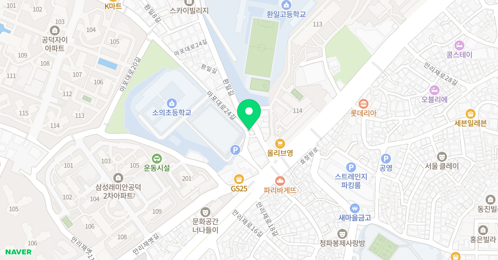 리드인 한맥학원 2관 위치