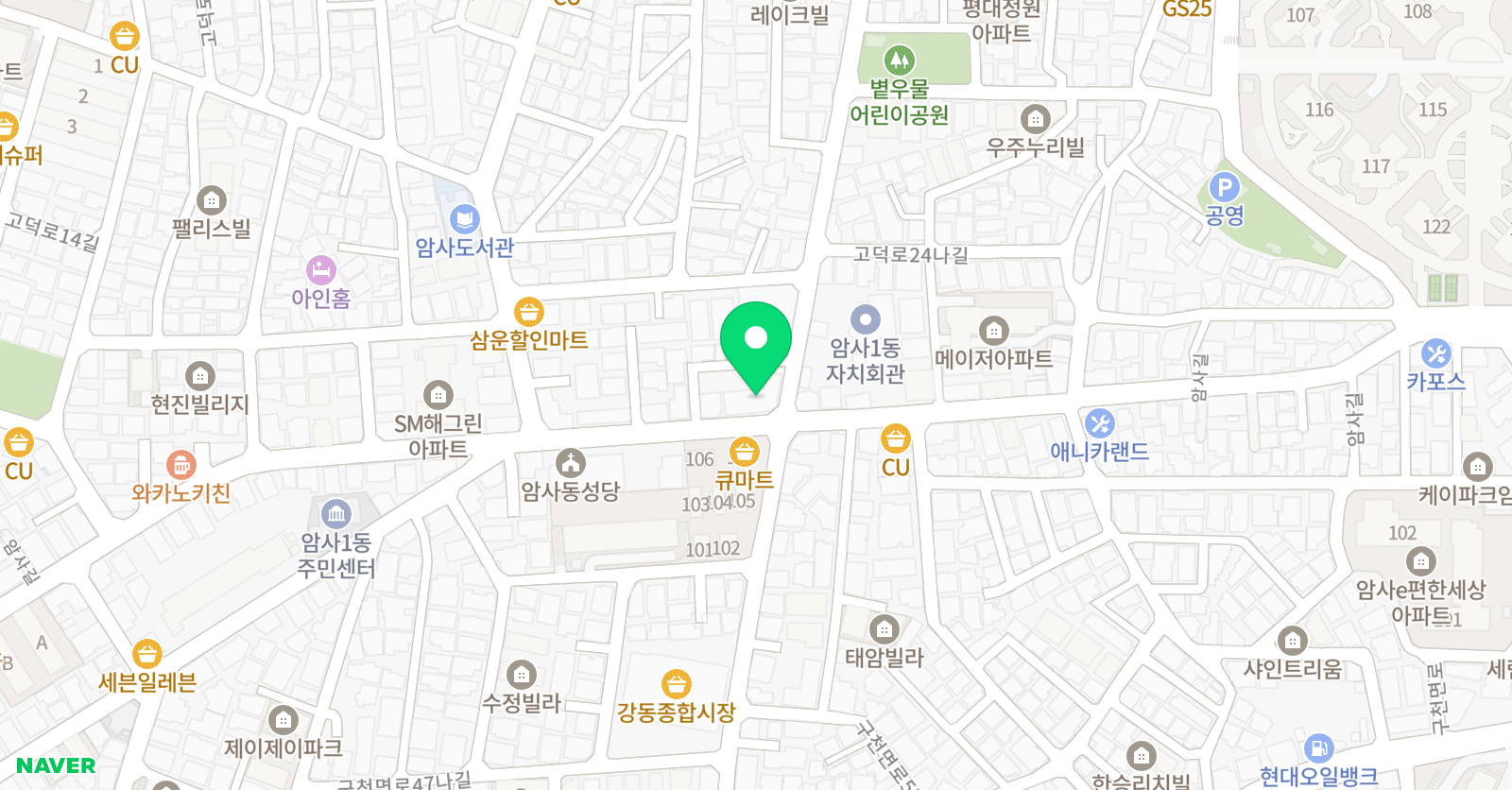 아소비큐미르 링키 영어학원 강동암사 위치