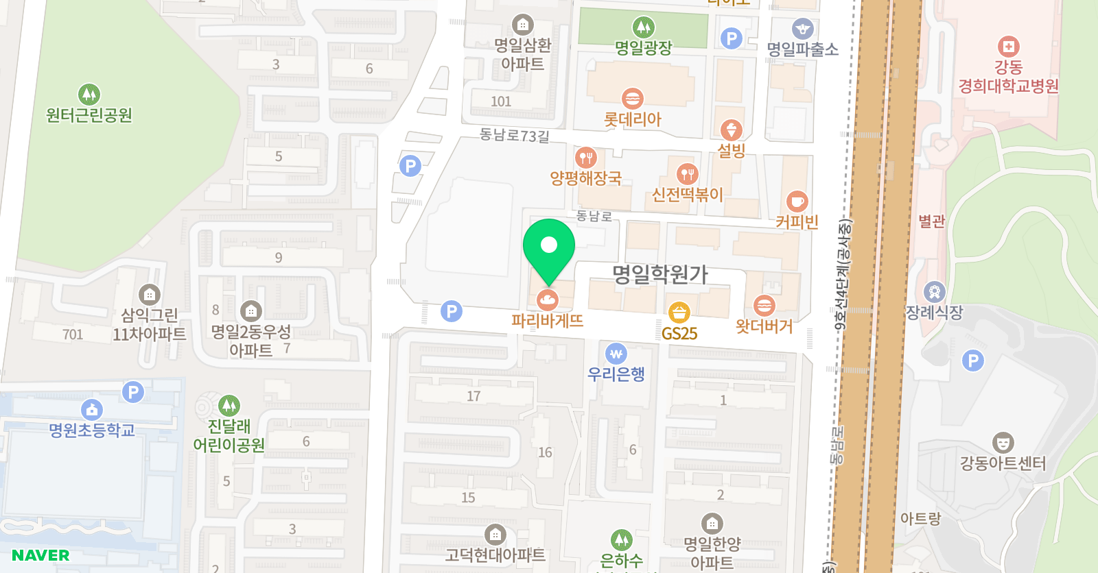 용 수학학원 강동2관 위치