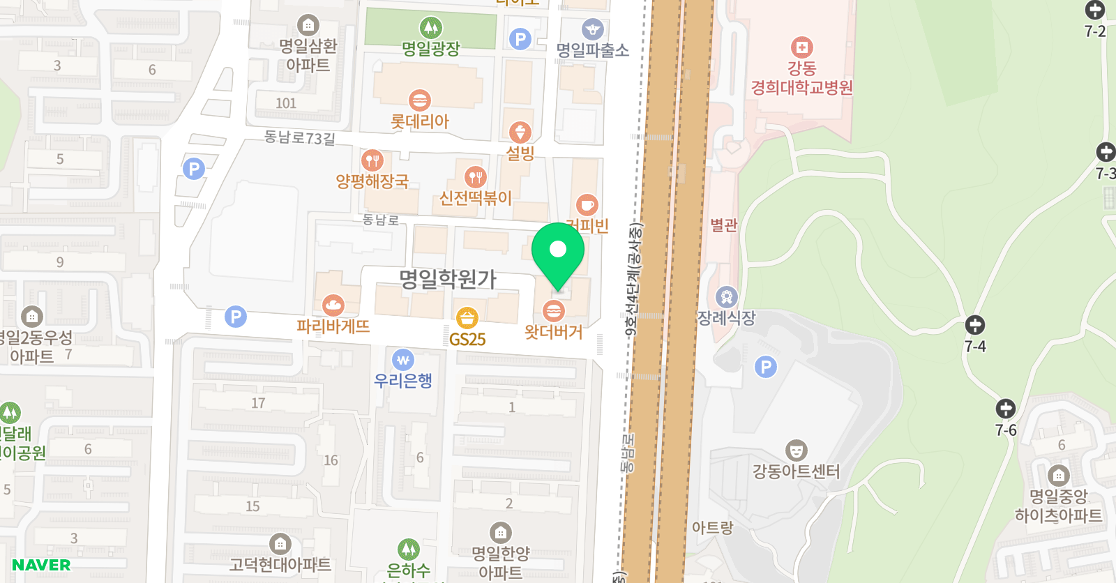서울유캔 수학학원 2관고덕점 위치