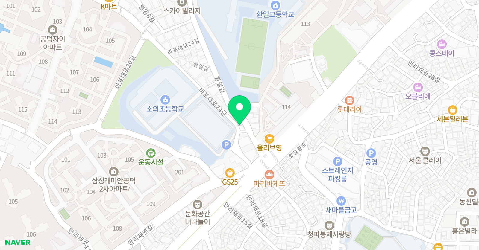 비끄 아트 아현공덕점 위치
