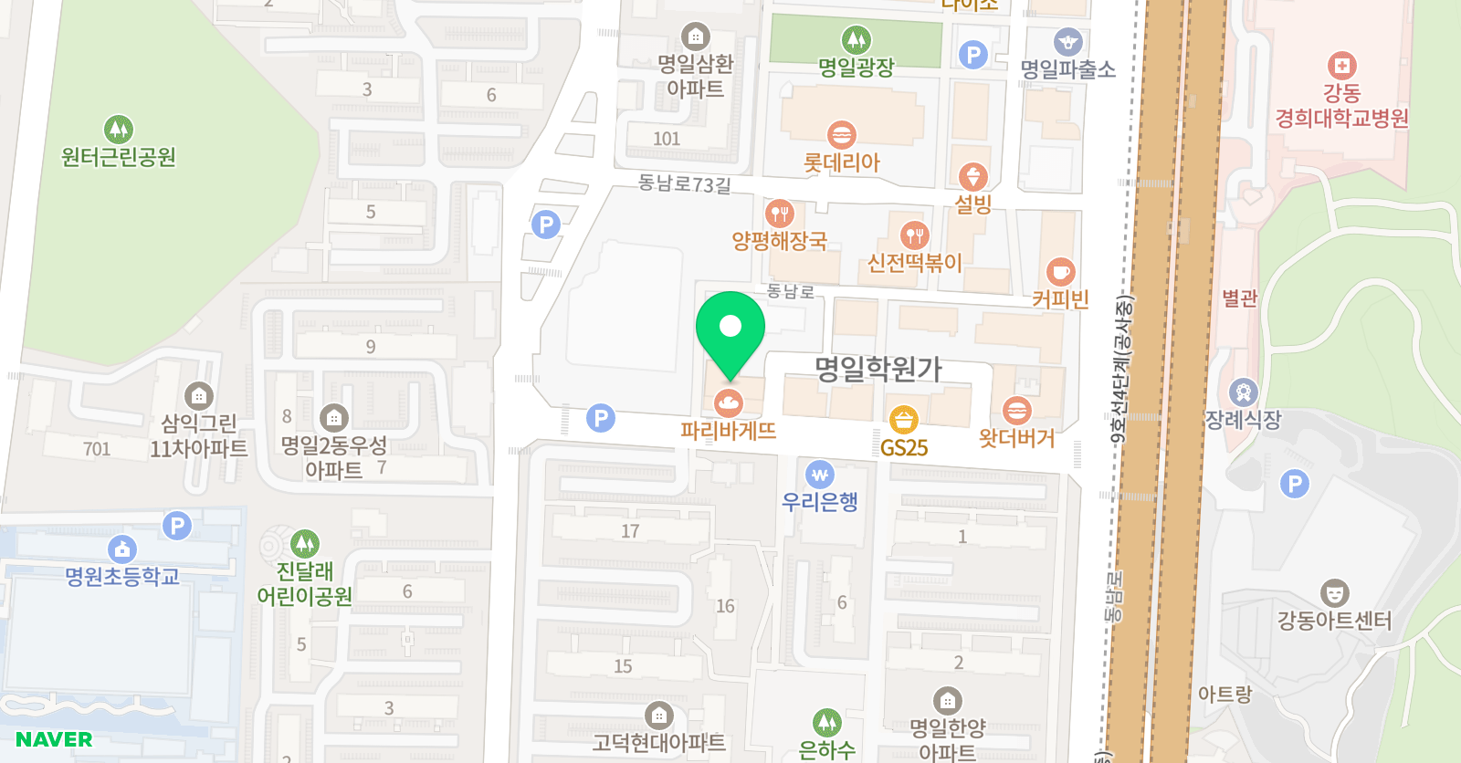 강동홍석화수학학원 위치