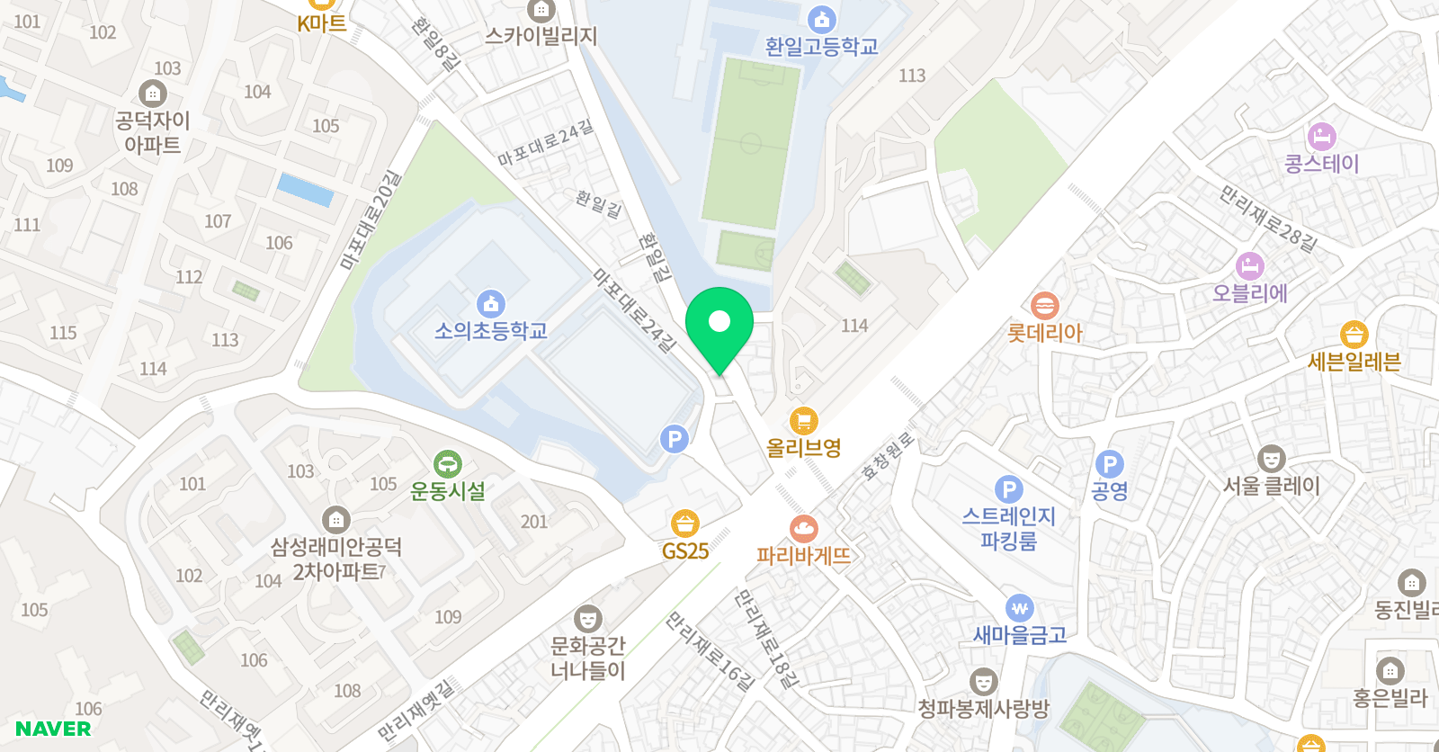 잉글리시캠프 영어교습소 위치