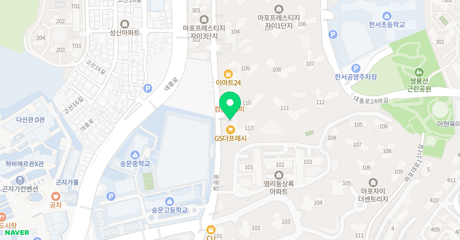 잉글리시버드 위치