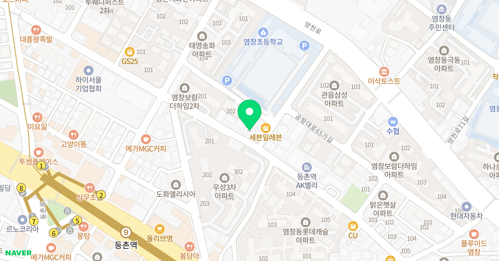 유투엠 염창캠퍼스 위치