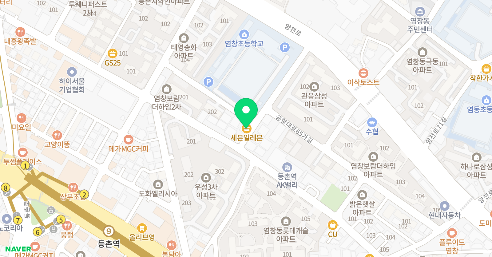 유니팝 염창미술학원 위치