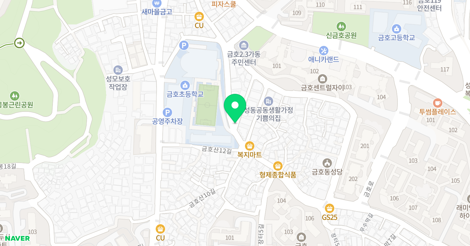 그리도 미술소 피레누이트 세라믹 스튜디오 위치