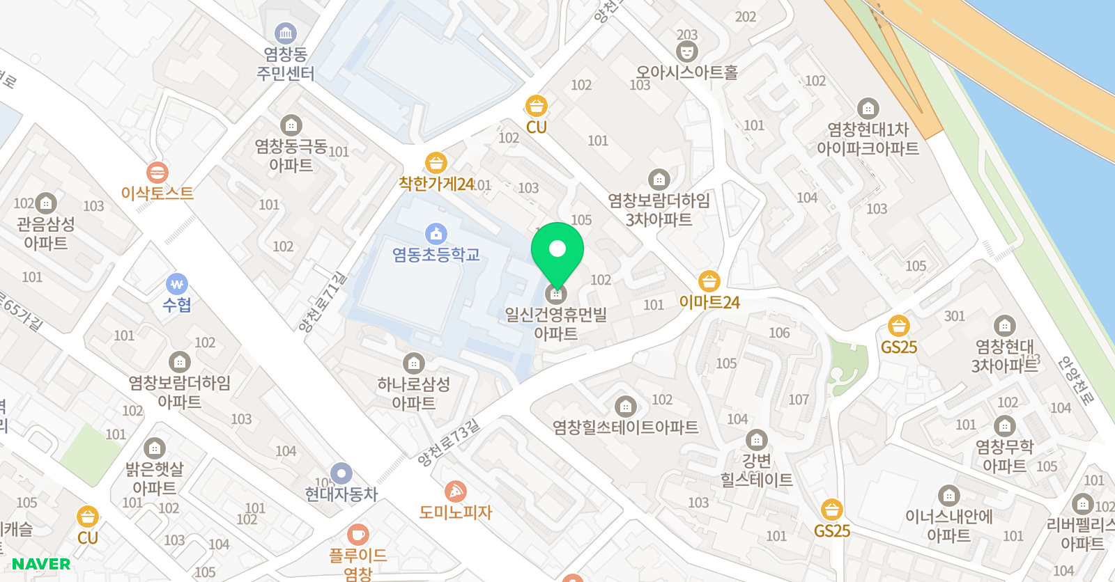 판다잉글리쉬 영어교습소 위치