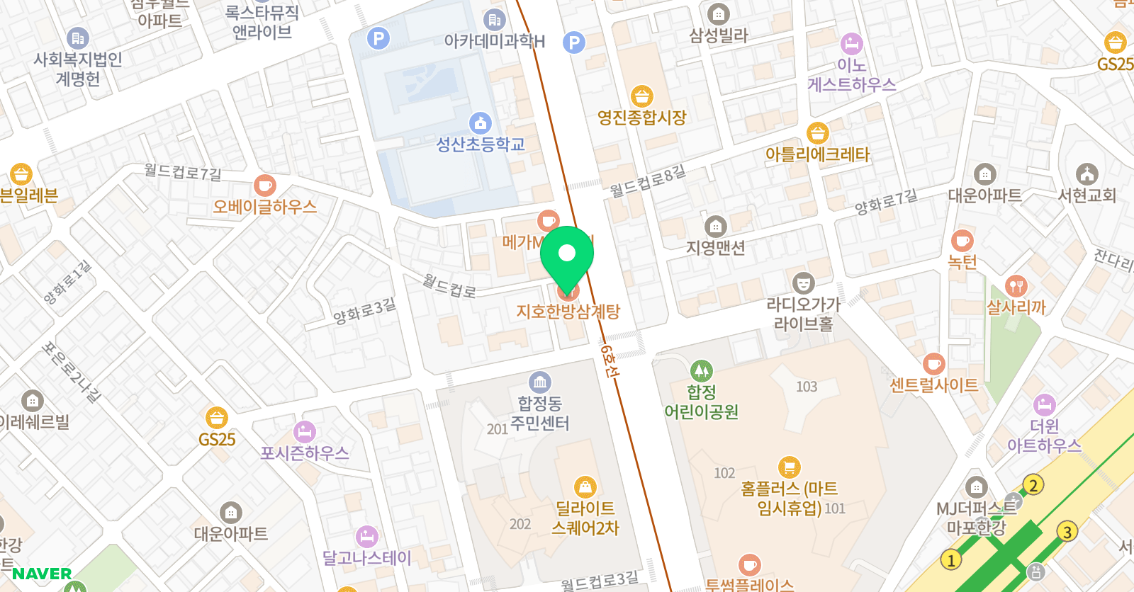 킵고잉 연기학원 위치