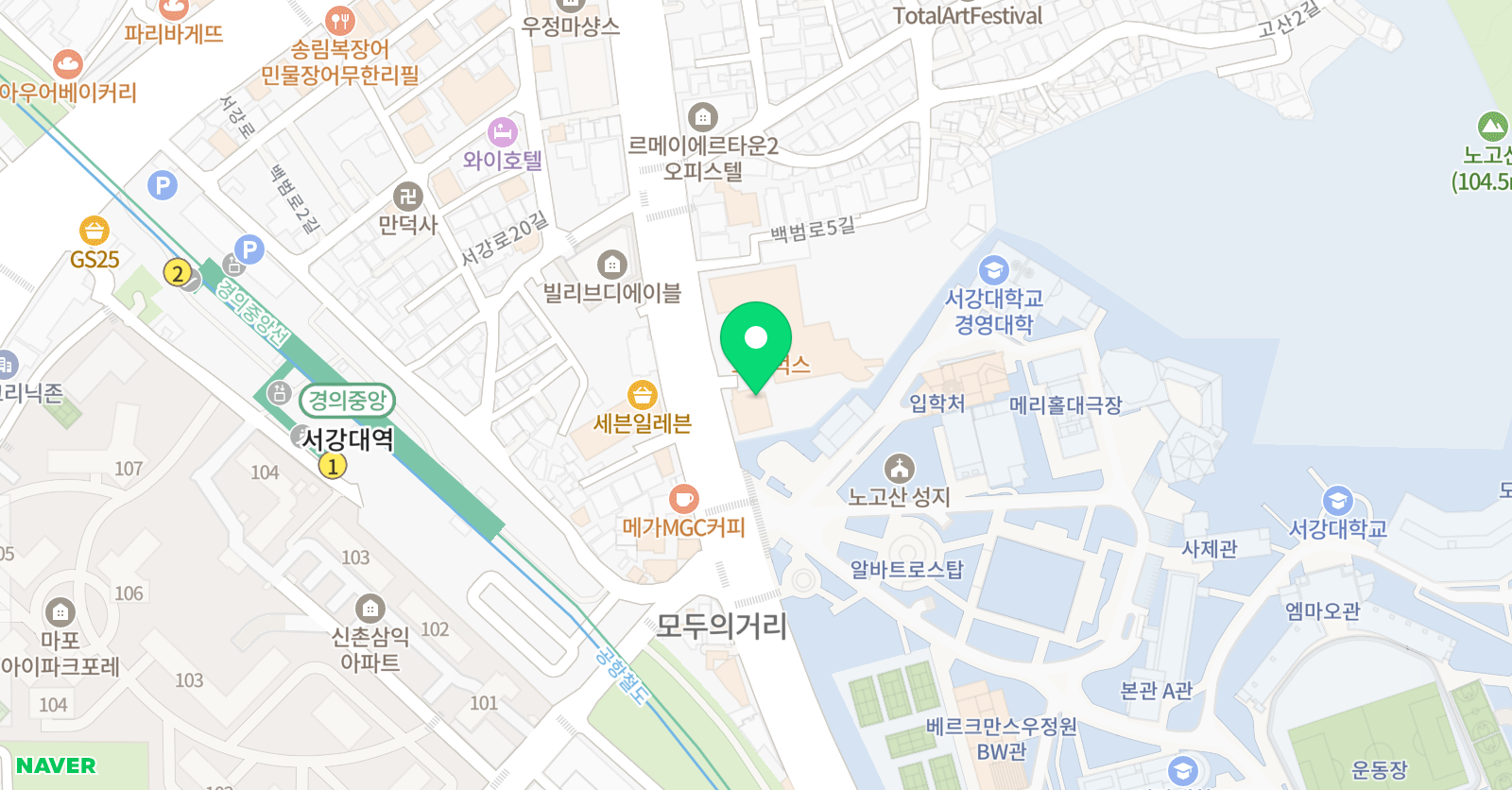 자라다소년 논술학원 마포본원 위치