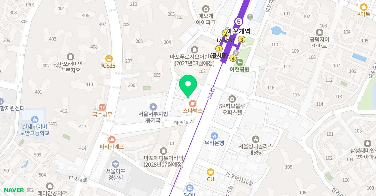 플래뮤 아현 미술학원 위치