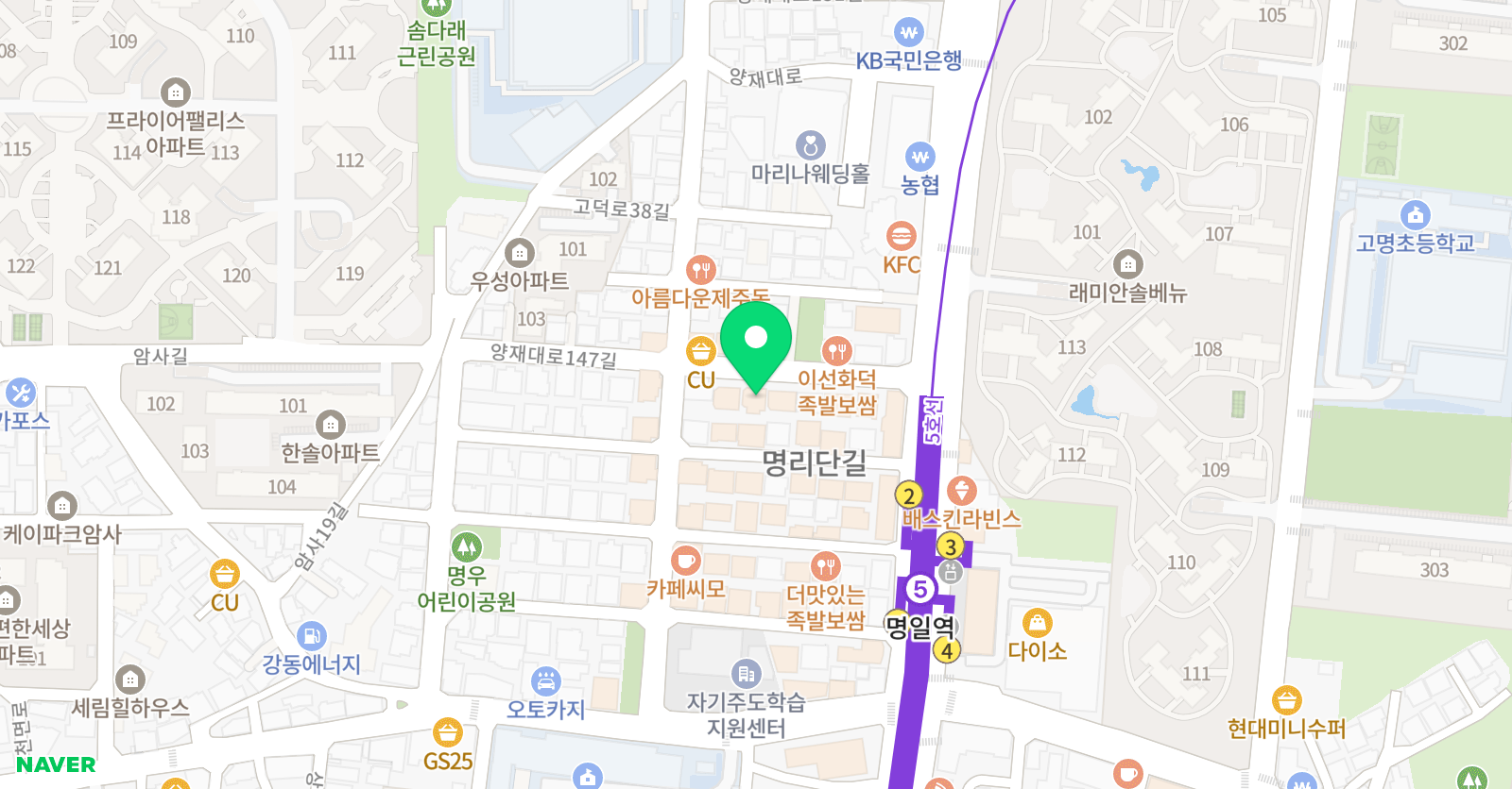 피버 축구아카데미 강동점 위치