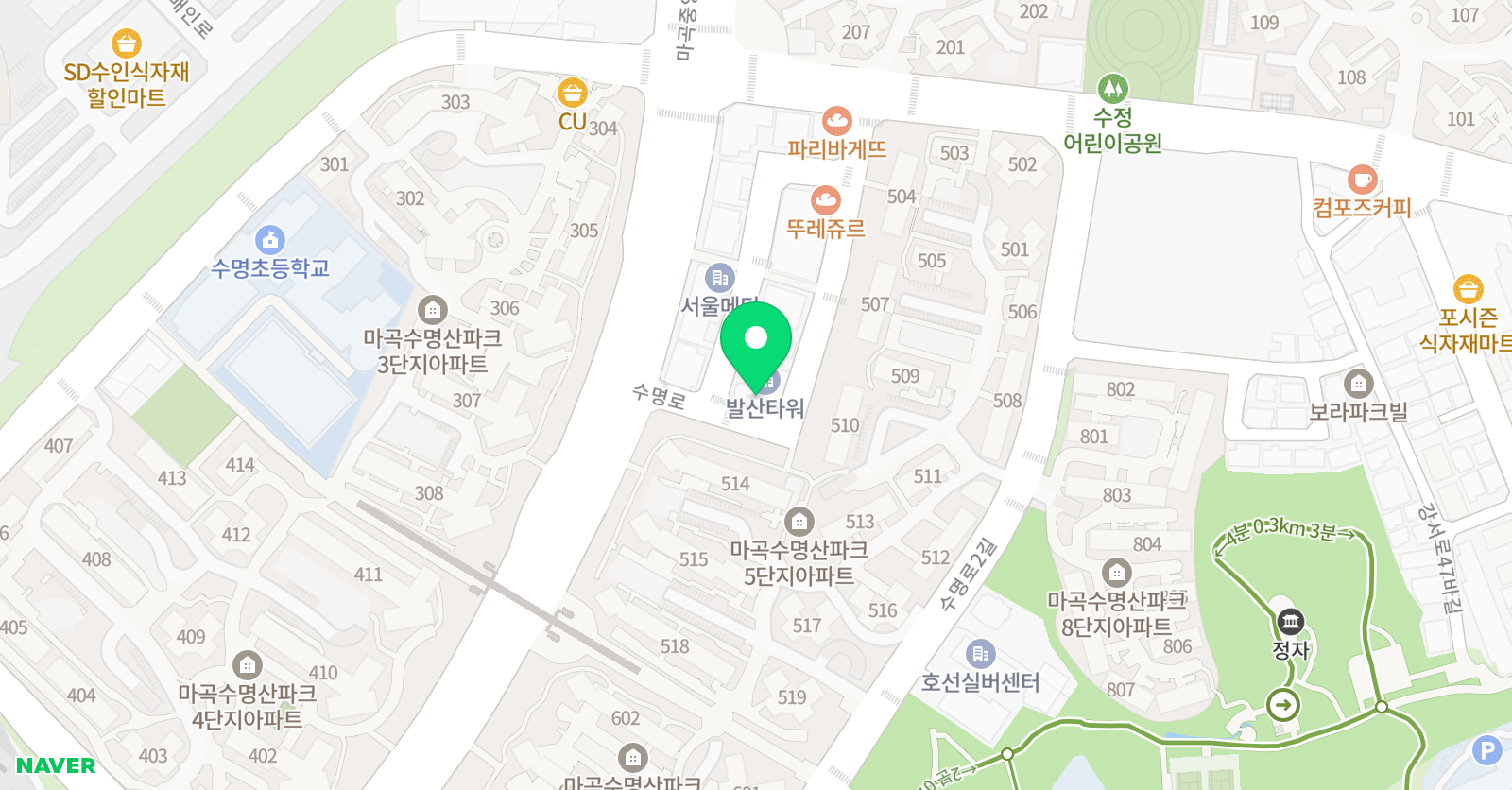 발산스즈키바이올린첼로전문학원 위치