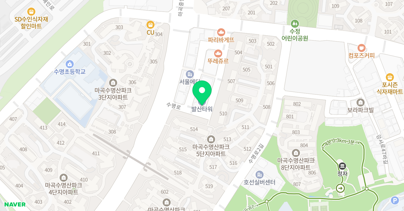 강서라임 학원 위치
