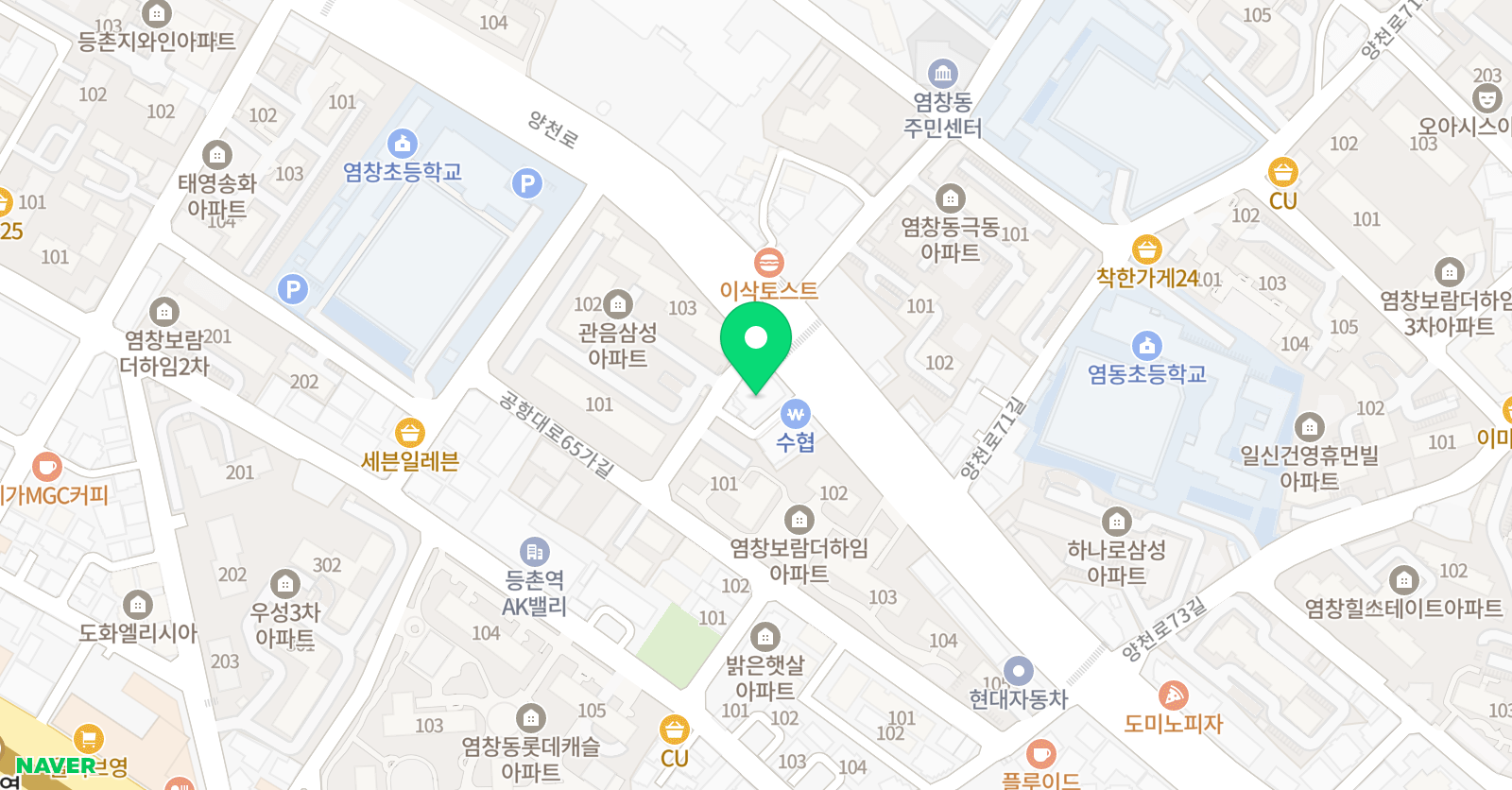 윤사임당 한자교습소 위치