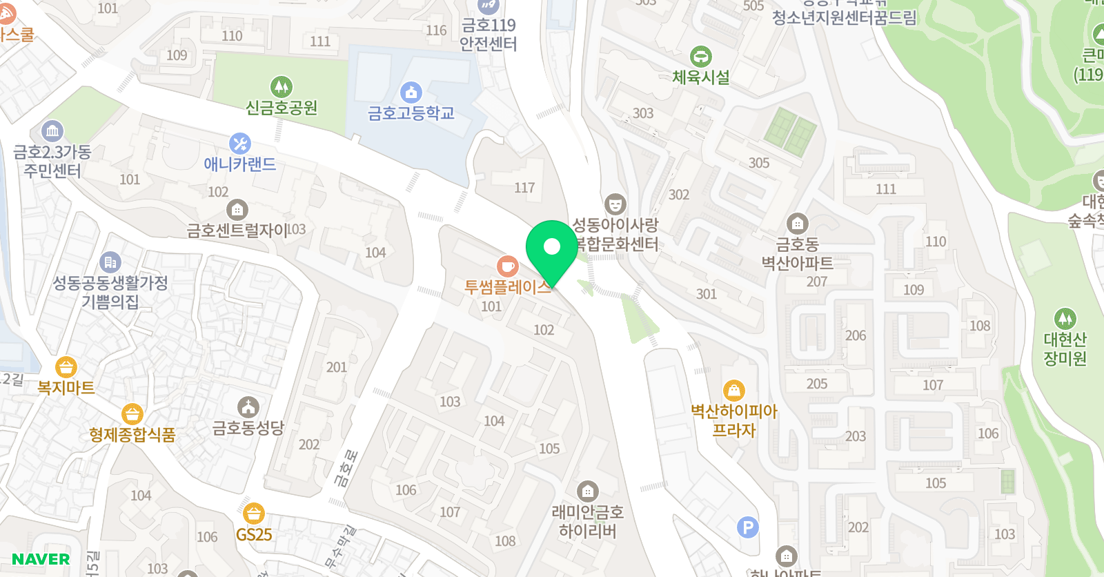 홍익그림나무 미술교습소 위치