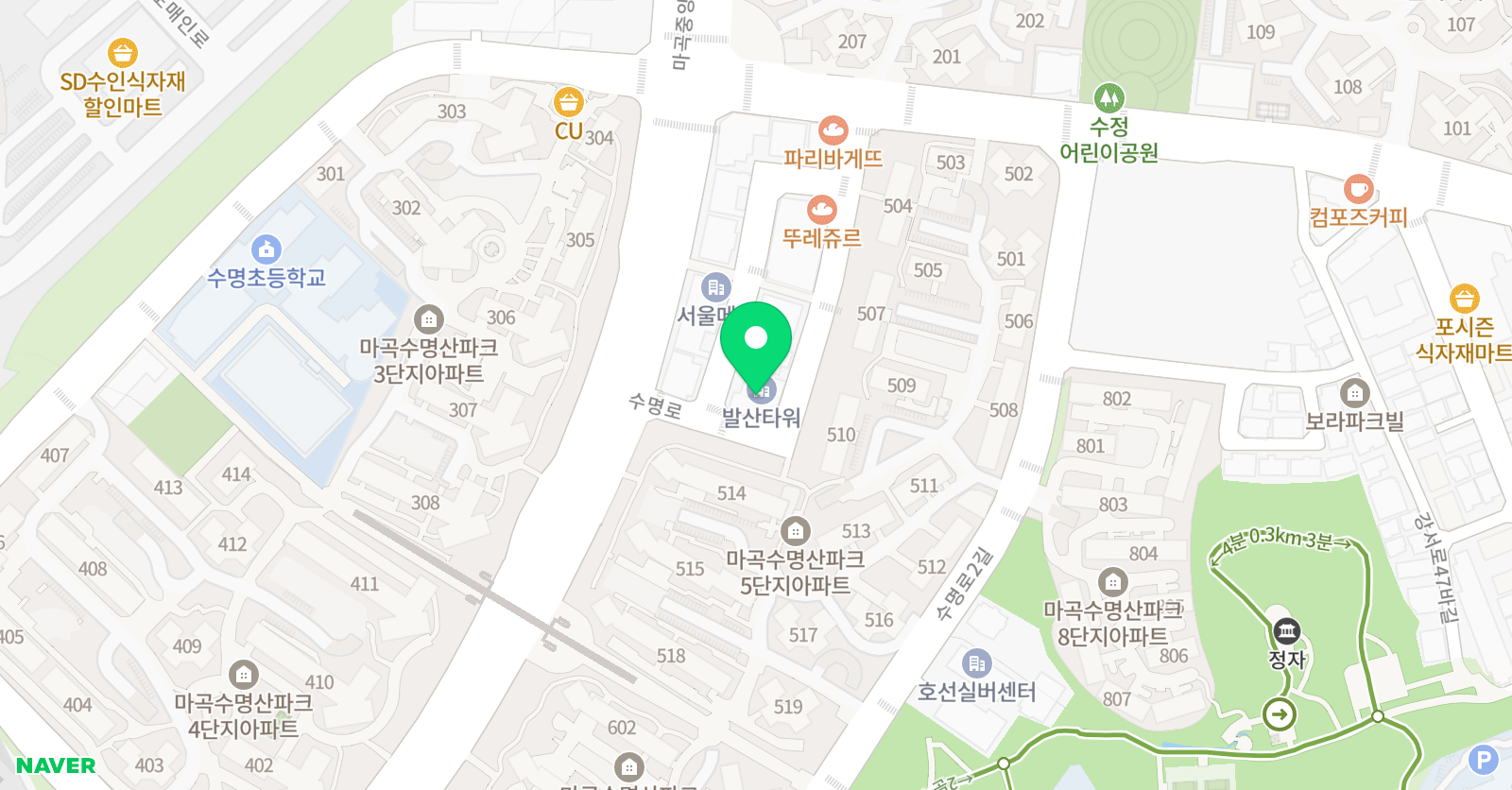 뮤엠 영어 수명산점 위치