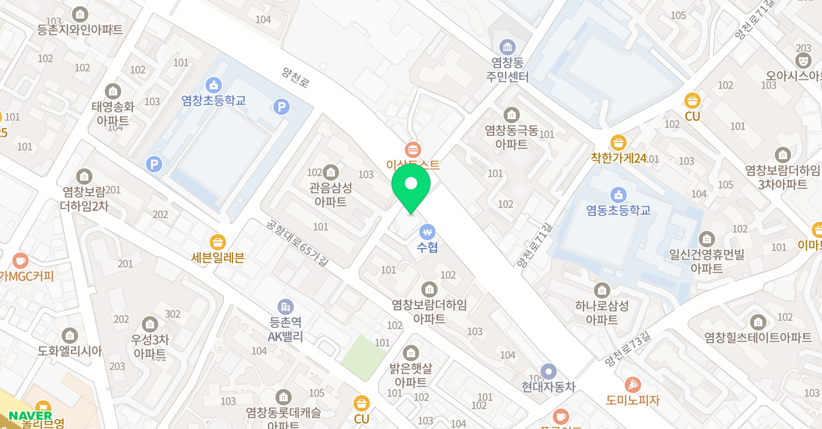 딥매쓰 목동학원 위치