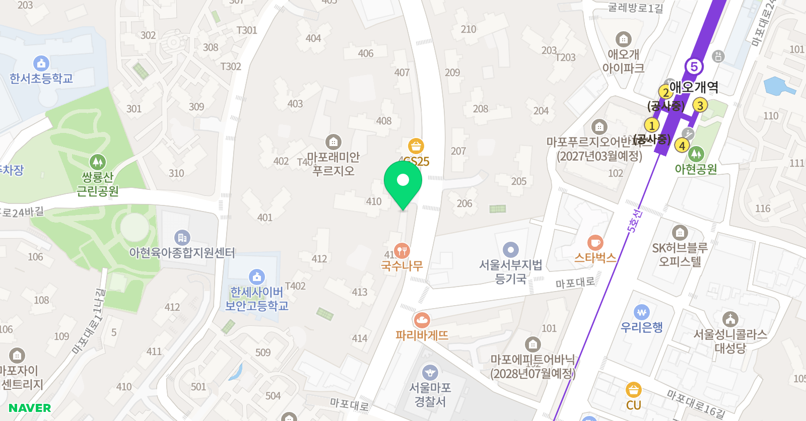 국가대표 효태권도 위치
