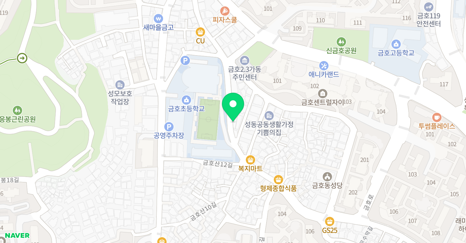 레인보우플래닛 어학원 위치