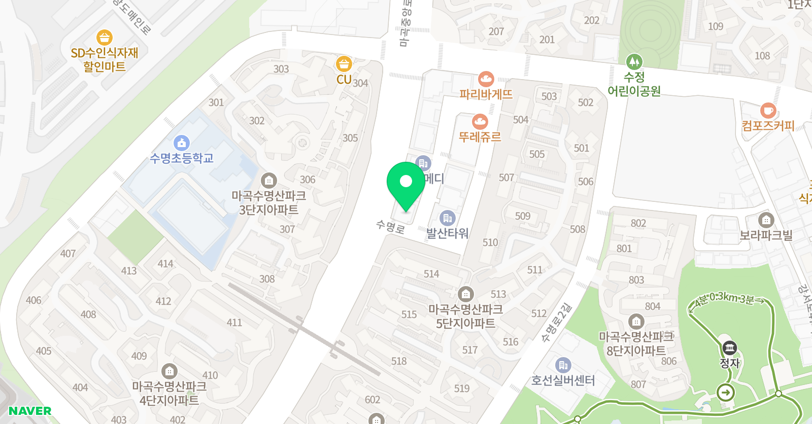 푸르넷에듀 공부방 마곡수명점 위치