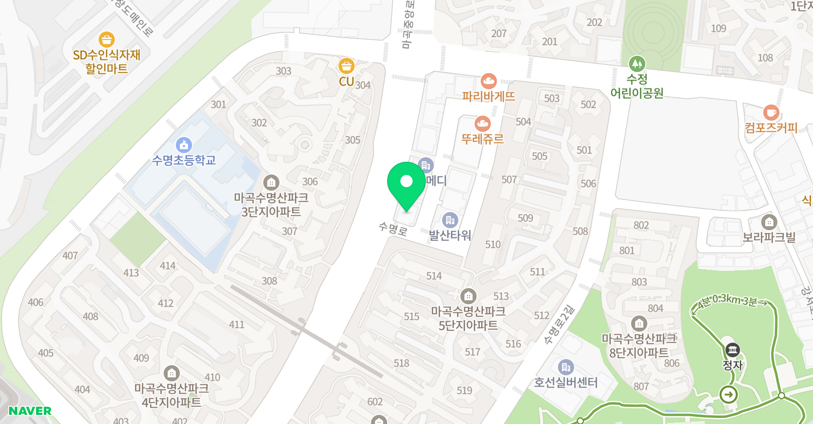 이보영의토킹클럽 발산마곡분원 위치