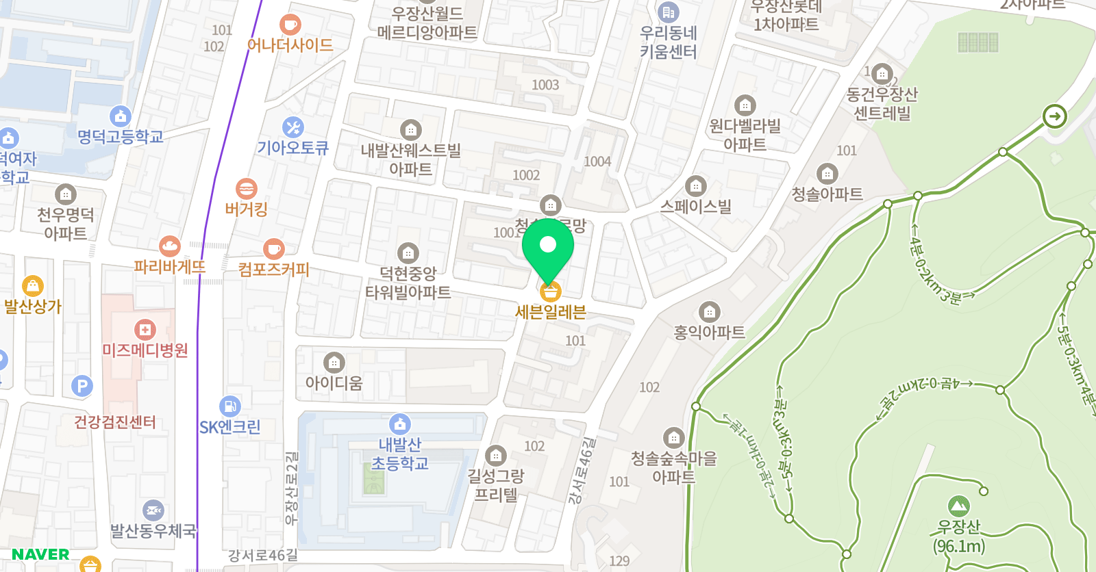 프리지안 음악학원 위치
