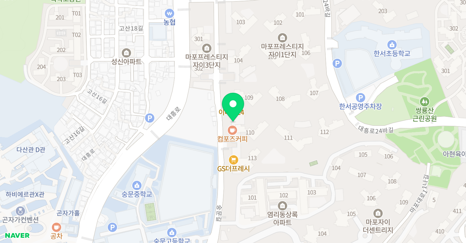리지 잉글리쉬 위치