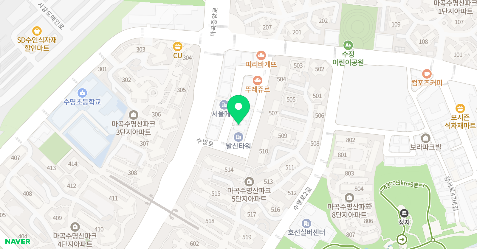 이람 학원 위치