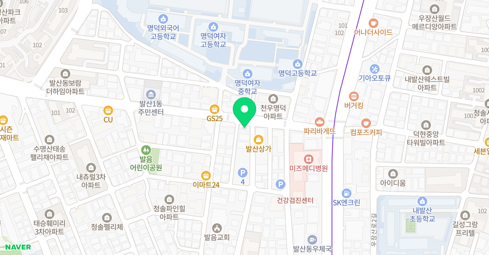 하이얼 영어학원 위치