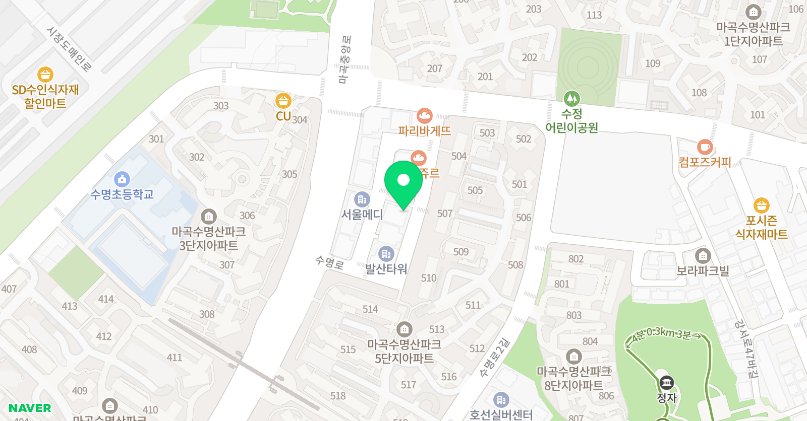 YBM잉글루 강서수명산제1캠퍼스 위치