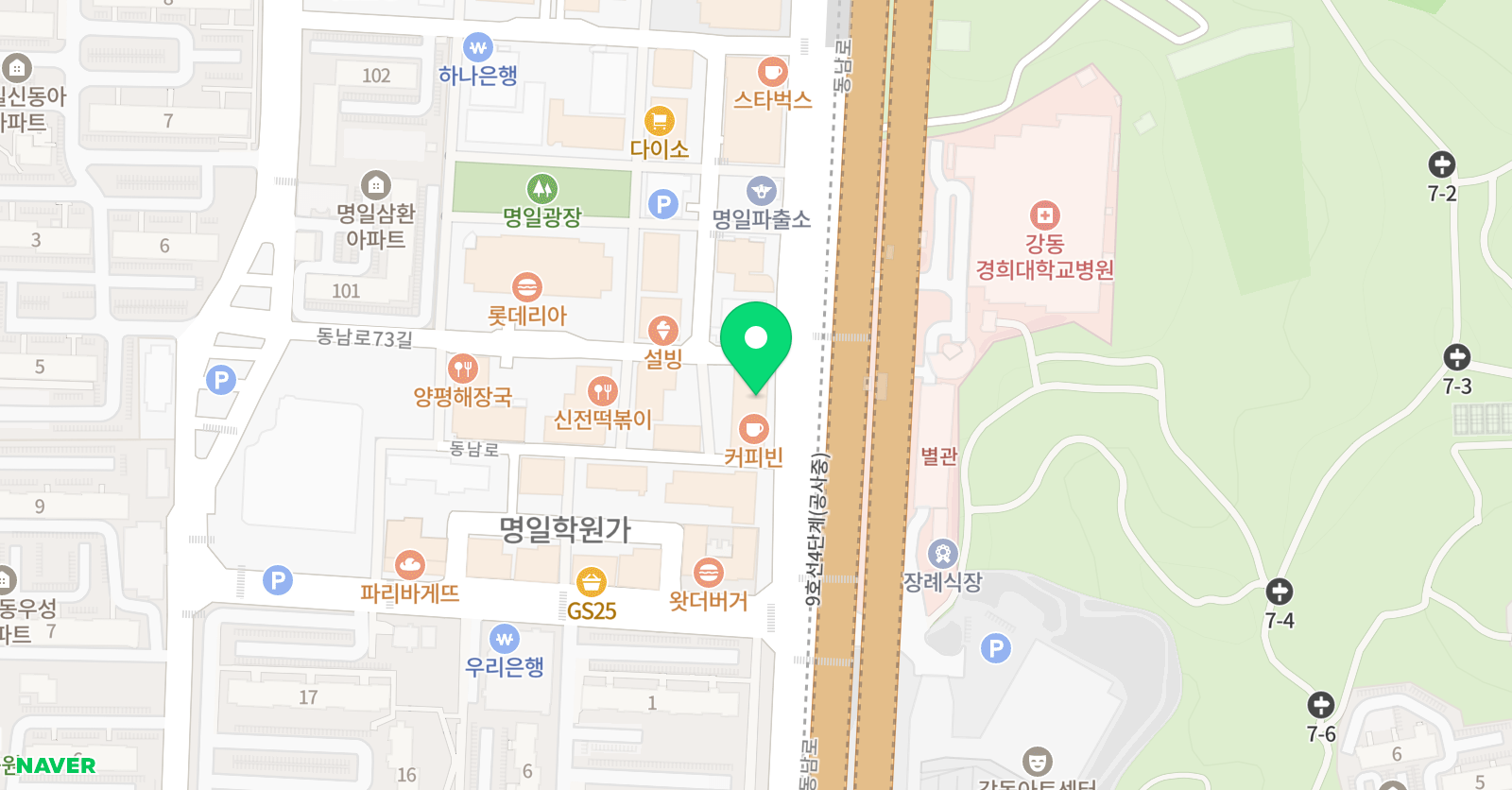 보스톤 어학원 위치